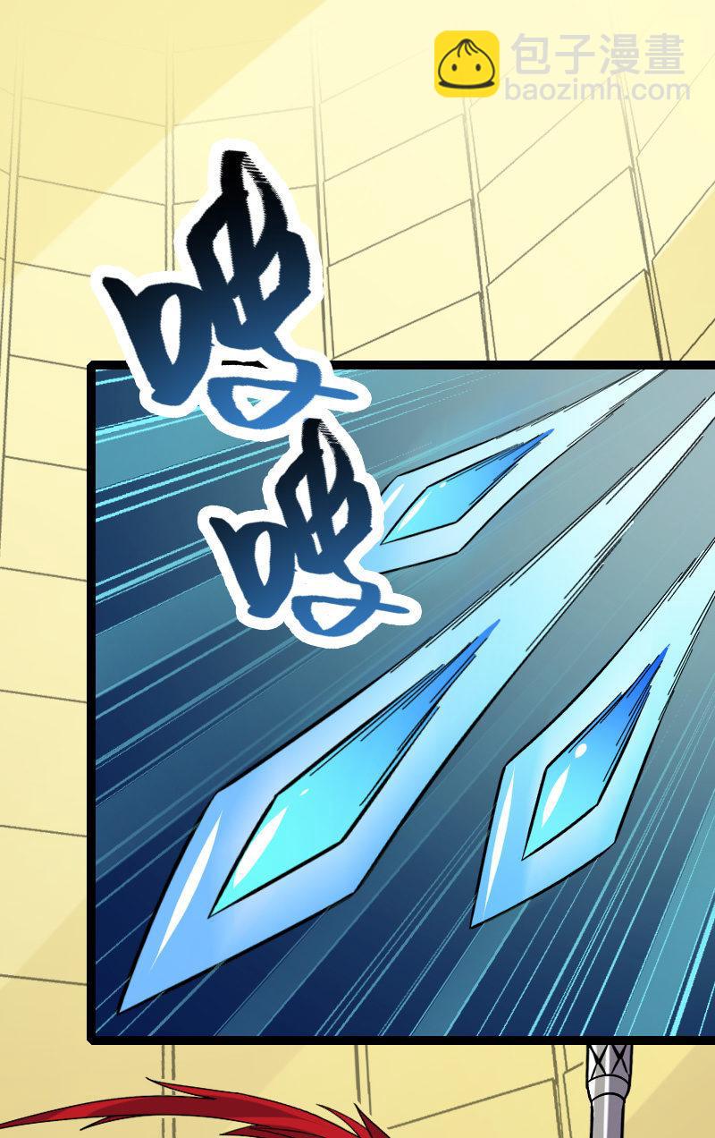 所谓被选中之人(1/2)-第111话