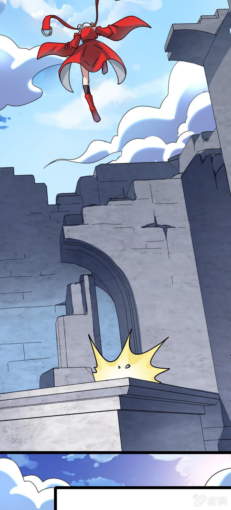 稷下的秘密(1/2)-第121话
