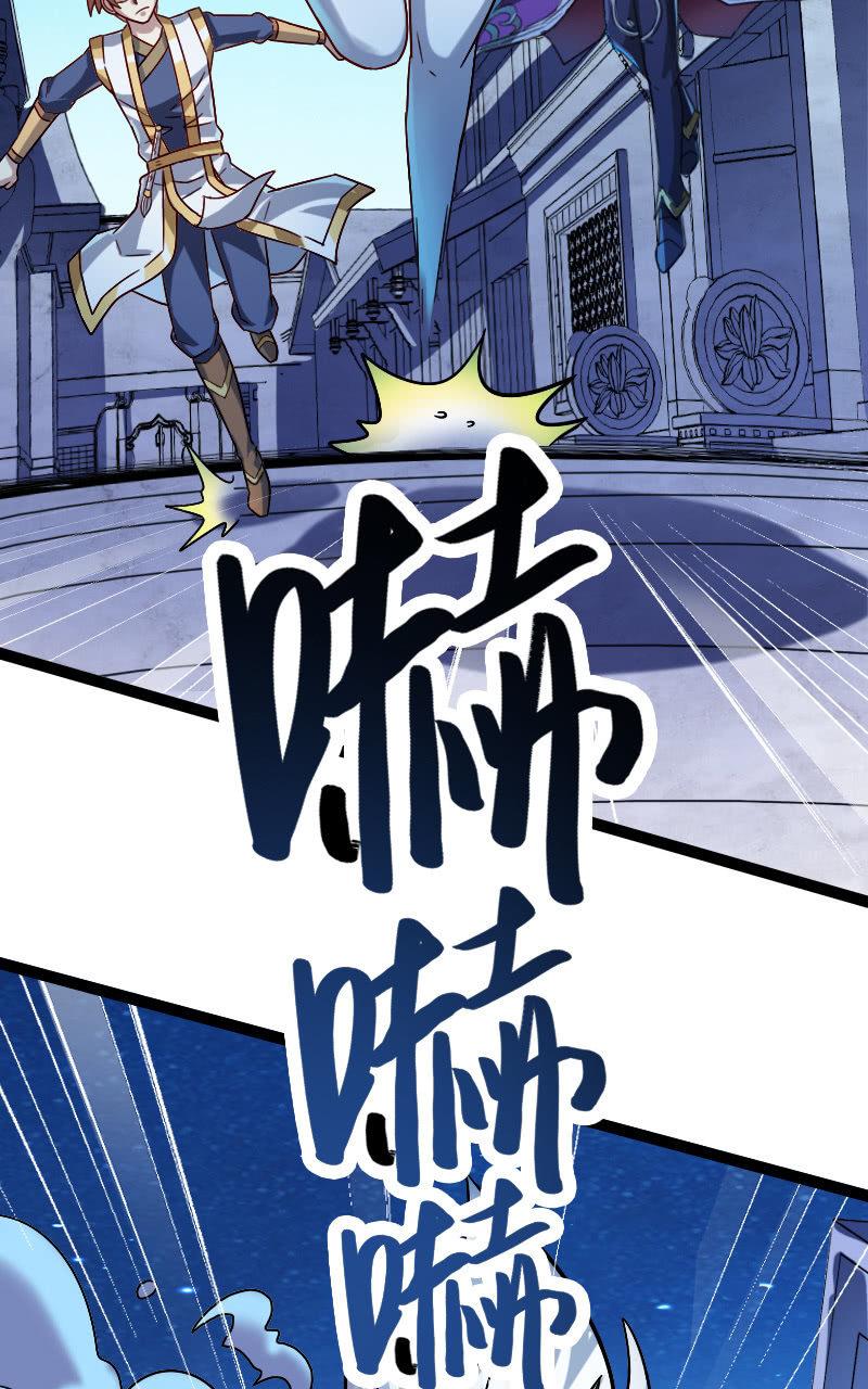 稷下的秘密(1/2)-第121话