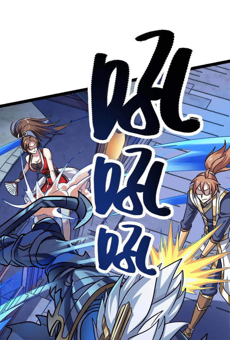 稷下的秘密(1/2)-第121话