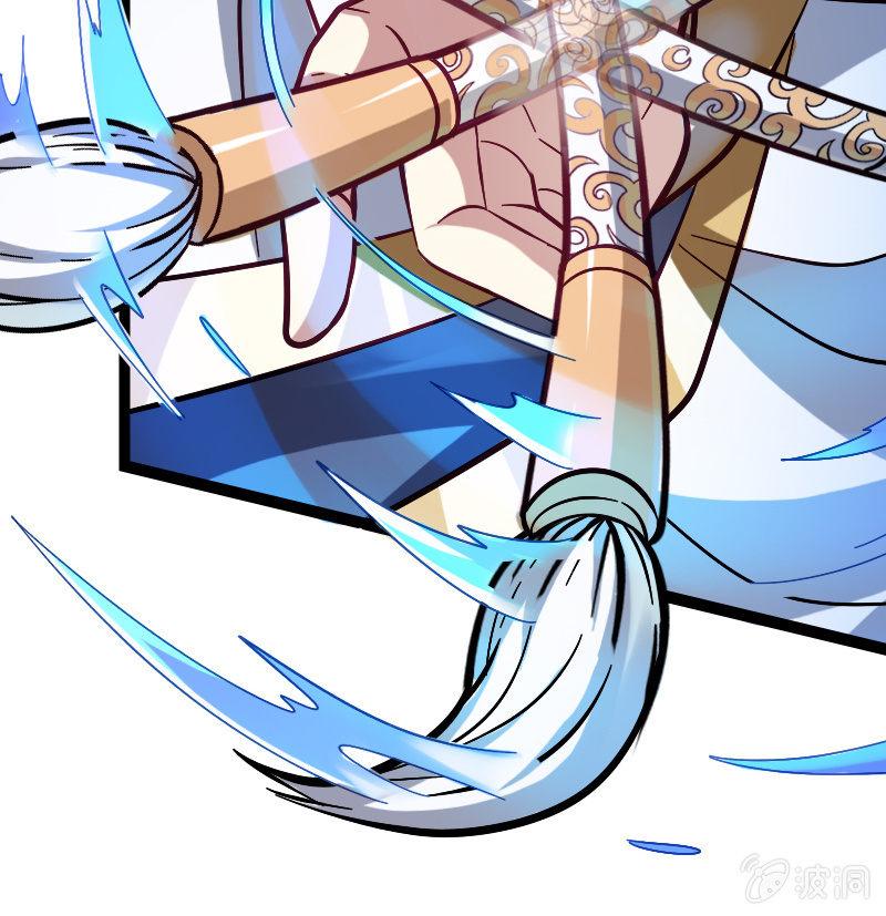 天书结晶现世(1/2)-第123话