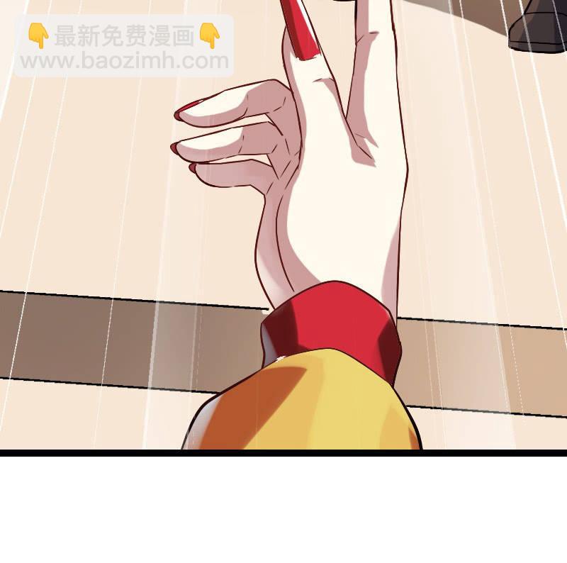 朝堂对峙-第125话