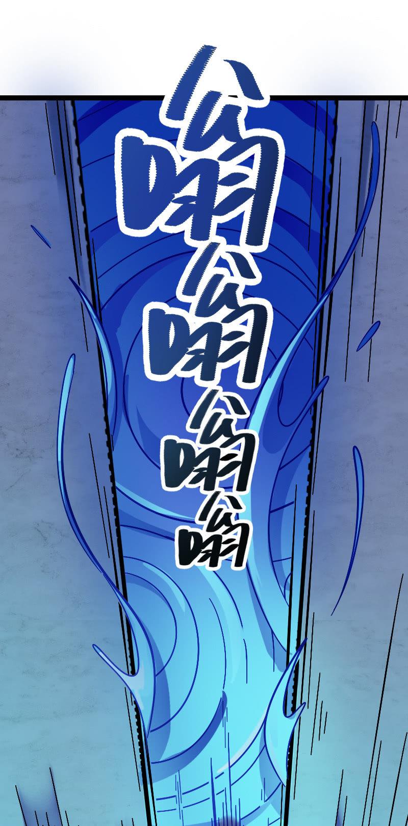 出现了！远古的神迹！-第129话