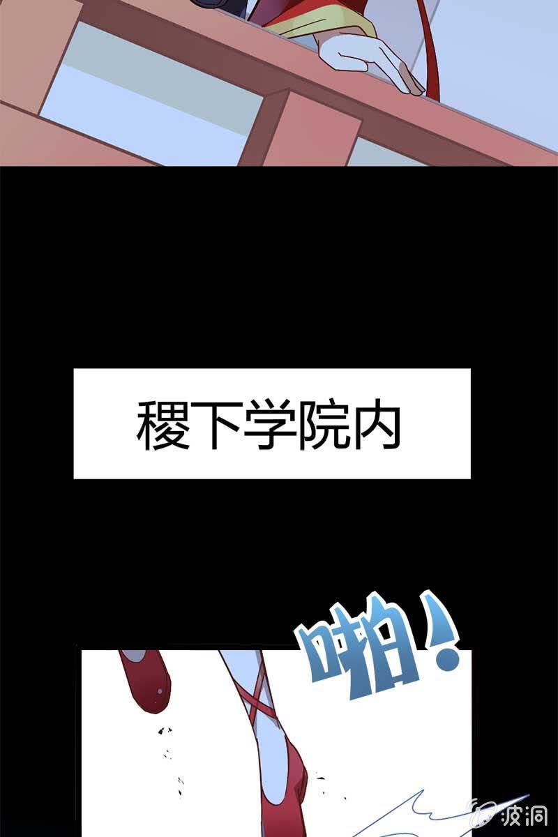 长得高了不起啊！-第15话