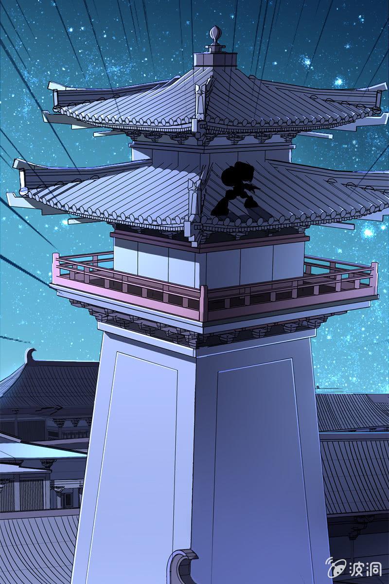 【番外】今朝有酒今朝醉-第19话