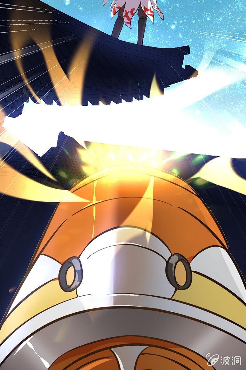 【番外】今朝有酒今朝醉-第19话
