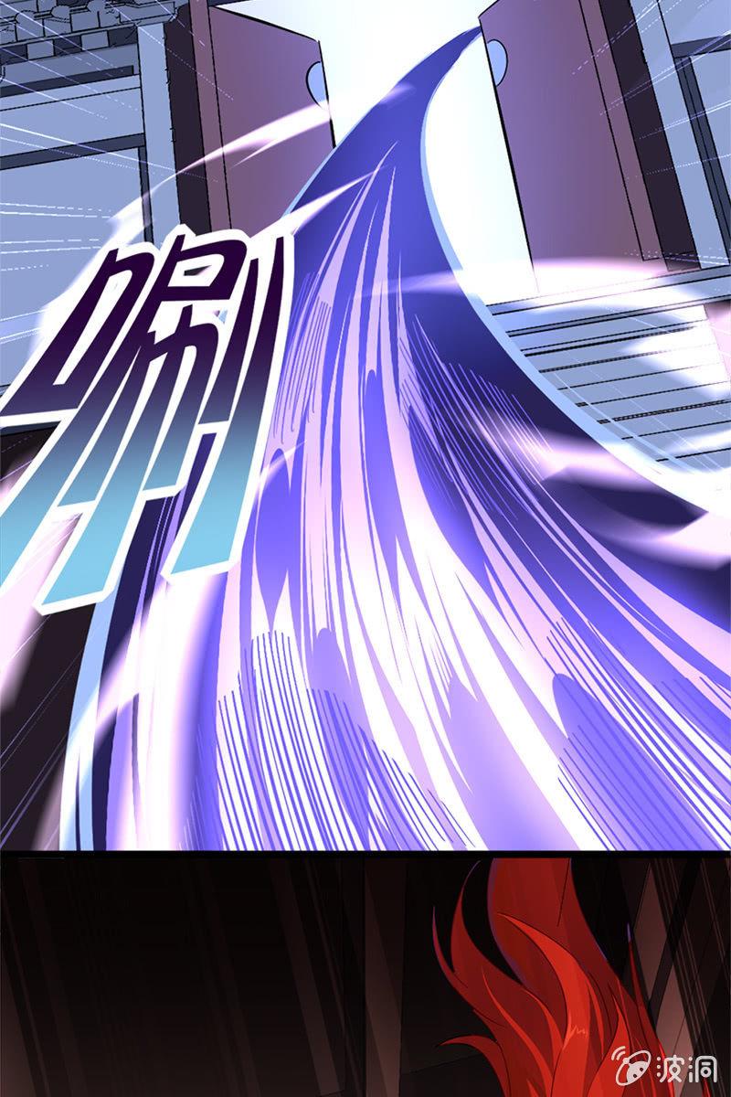 熊一般的队友-第21话