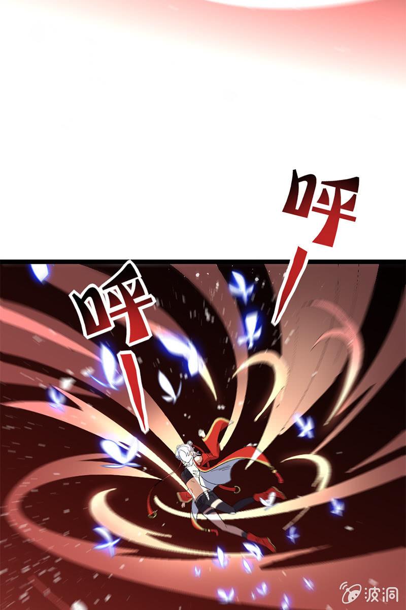 男女主角的第一次交锋！(1/2)-第33话