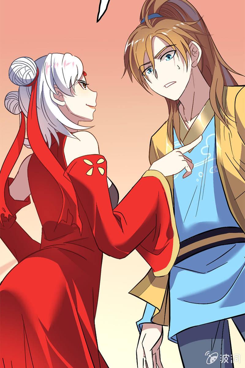小先生，就以我来试蛊吧~-第37话
