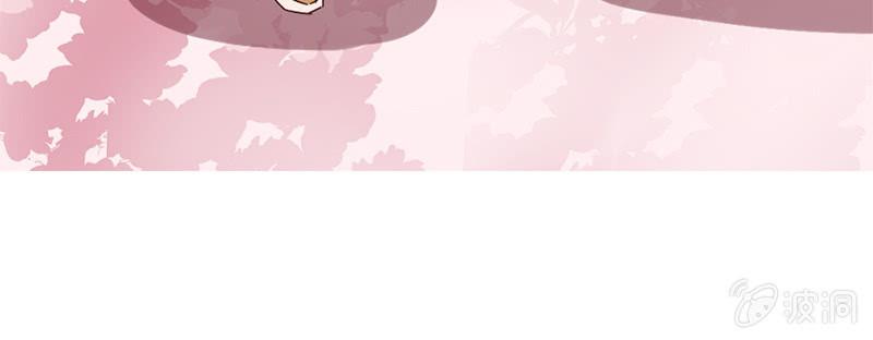 小先生，就以我来试蛊吧~-第37话