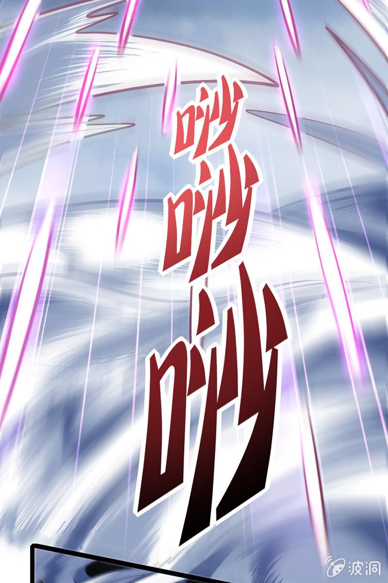 吕布也来&ldquo;捣乱&rdquo;？？！(1/2)-第43话