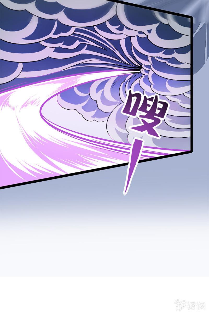 吕布也来&ldquo;捣乱&rdquo;？？！(1/2)-第43话