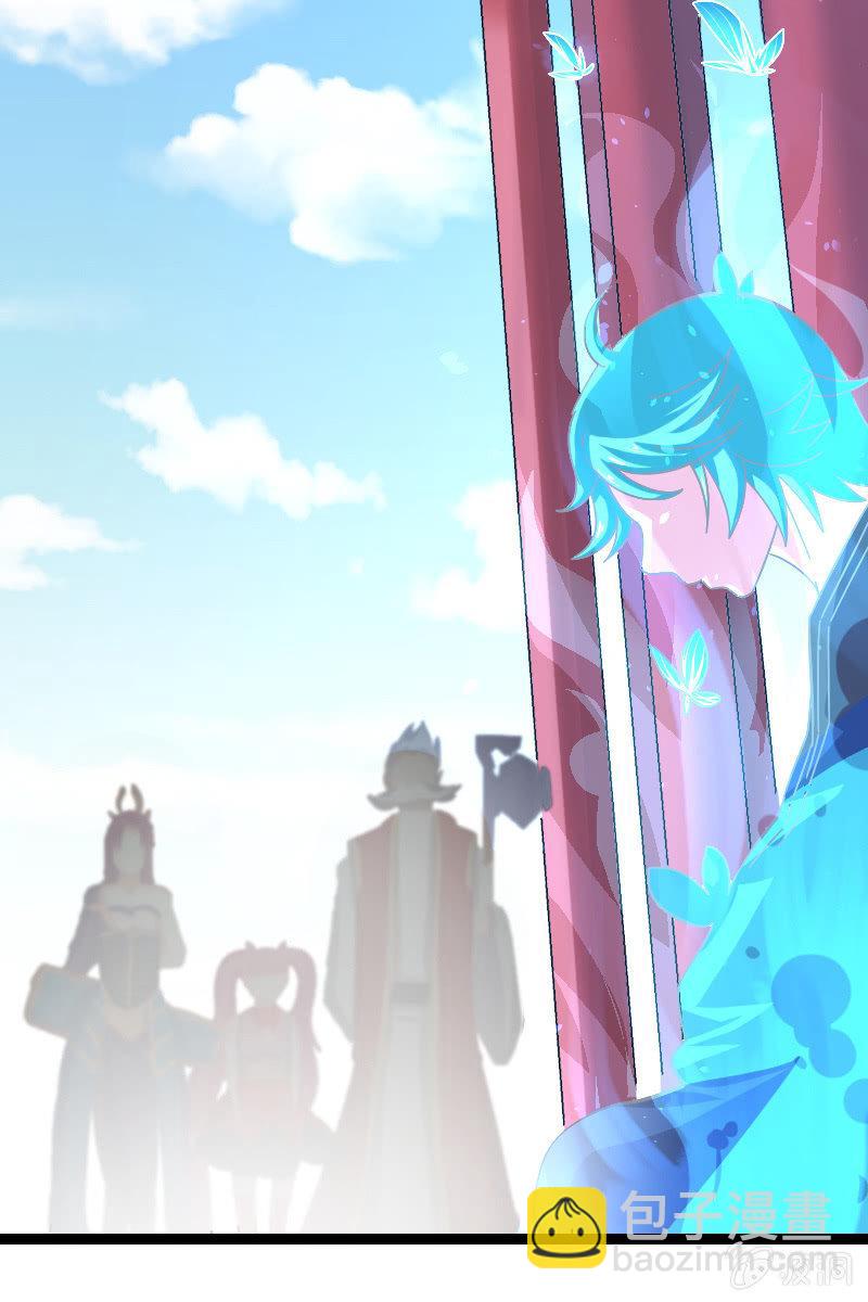 又有新角色登场！(1/2)-第49话