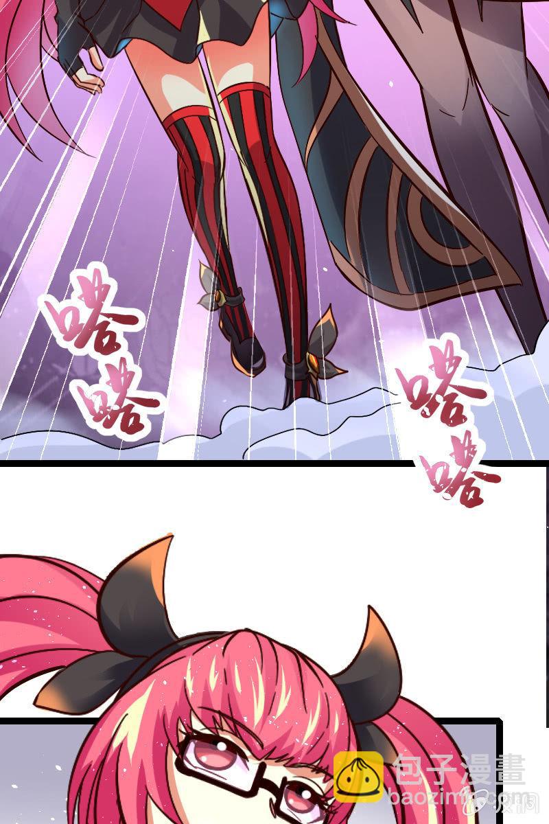 又有新角色登场！(1/2)-第49话