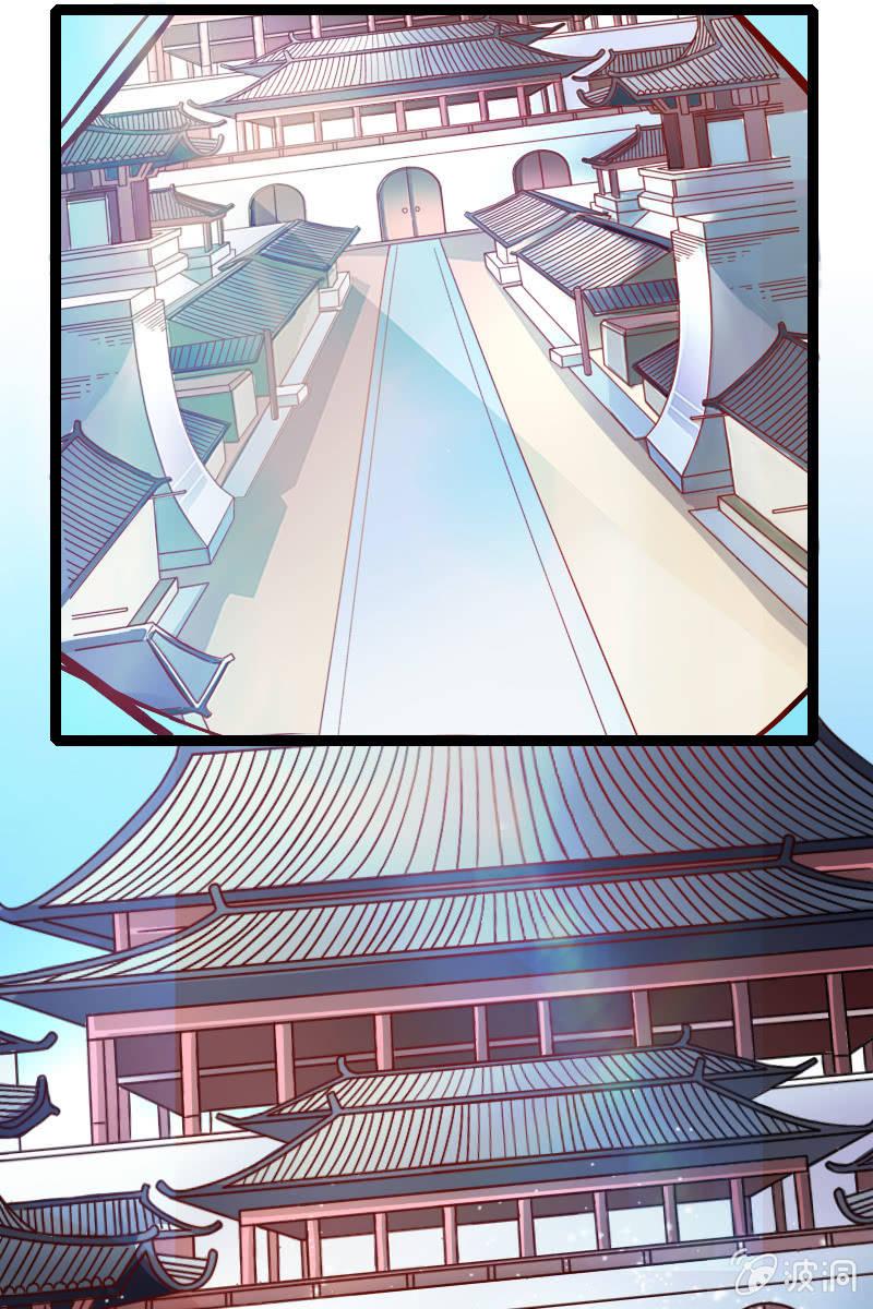 这小子怕是要上天了(1/2)-第53话