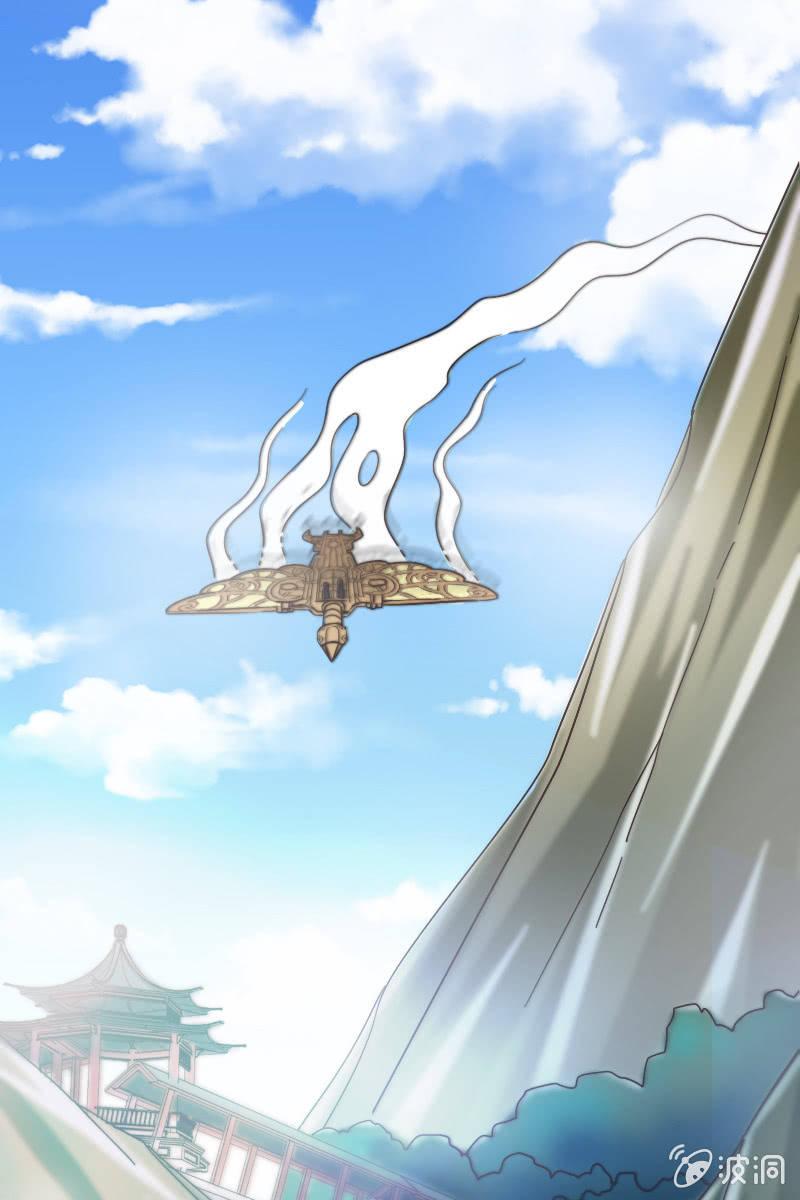 这小子怕是要上天了(1/2)-第53话