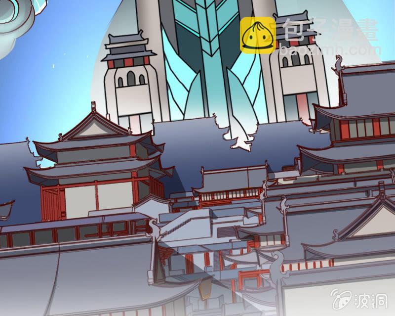这小子怕是要上天了(1/2)-第53话
