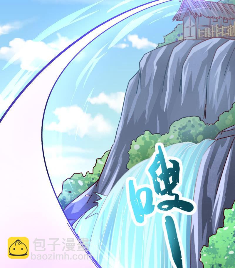 你这糟老头子坏的很！(1/2)-第55话