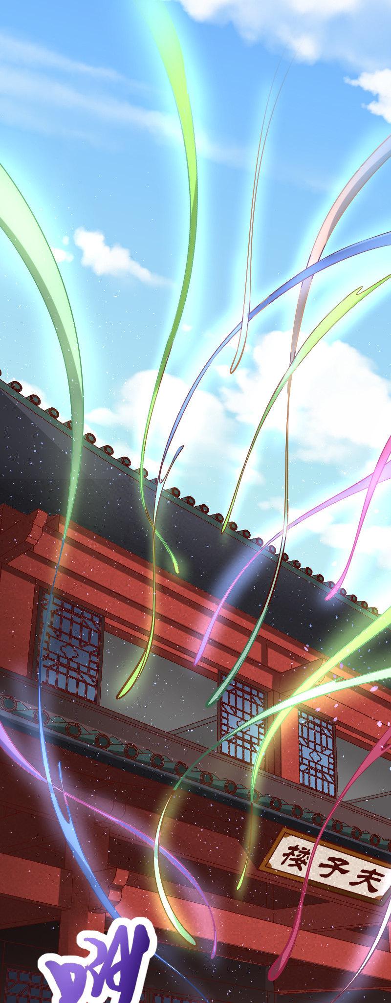 源力牵引(1/2)-第63话