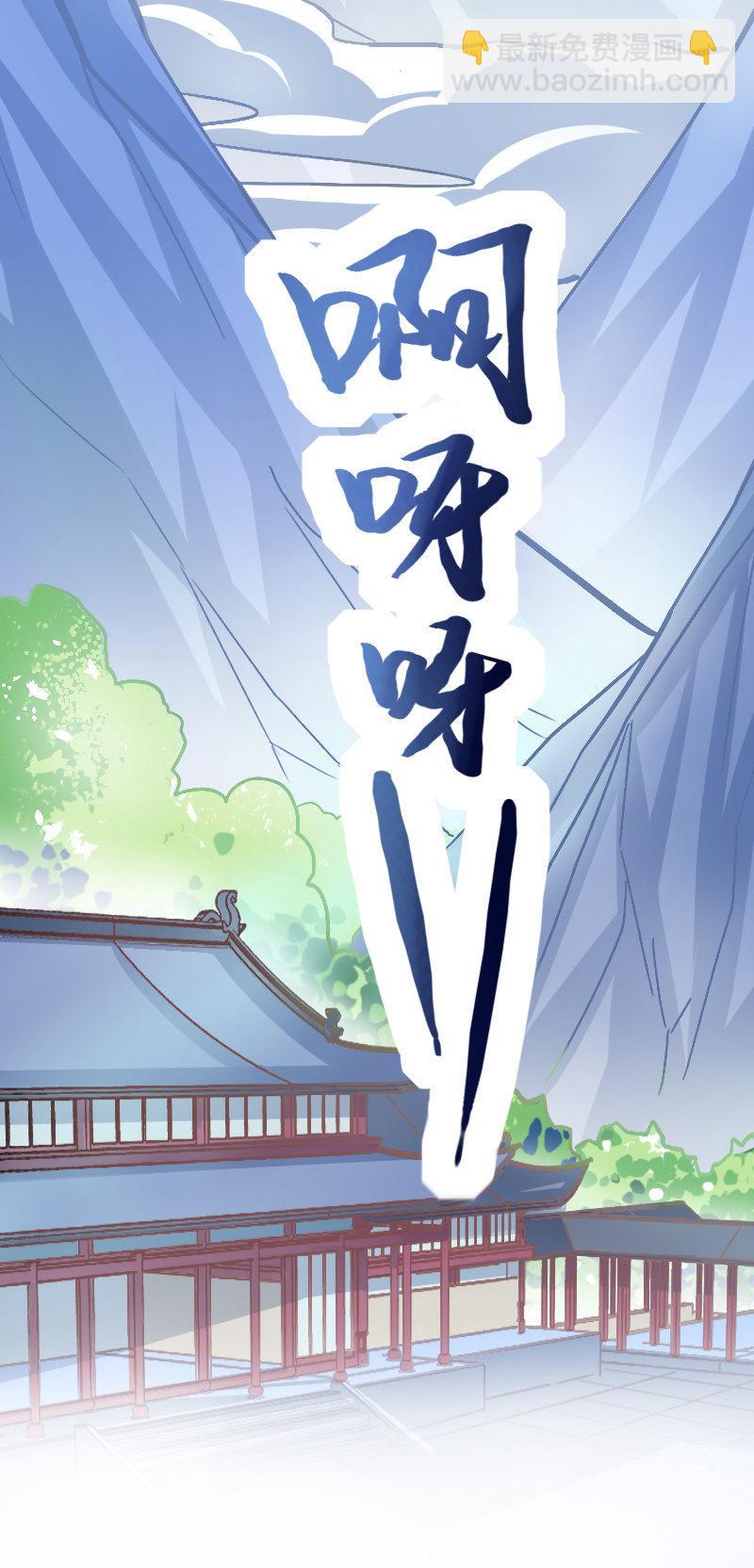 巧夺天工-第65话