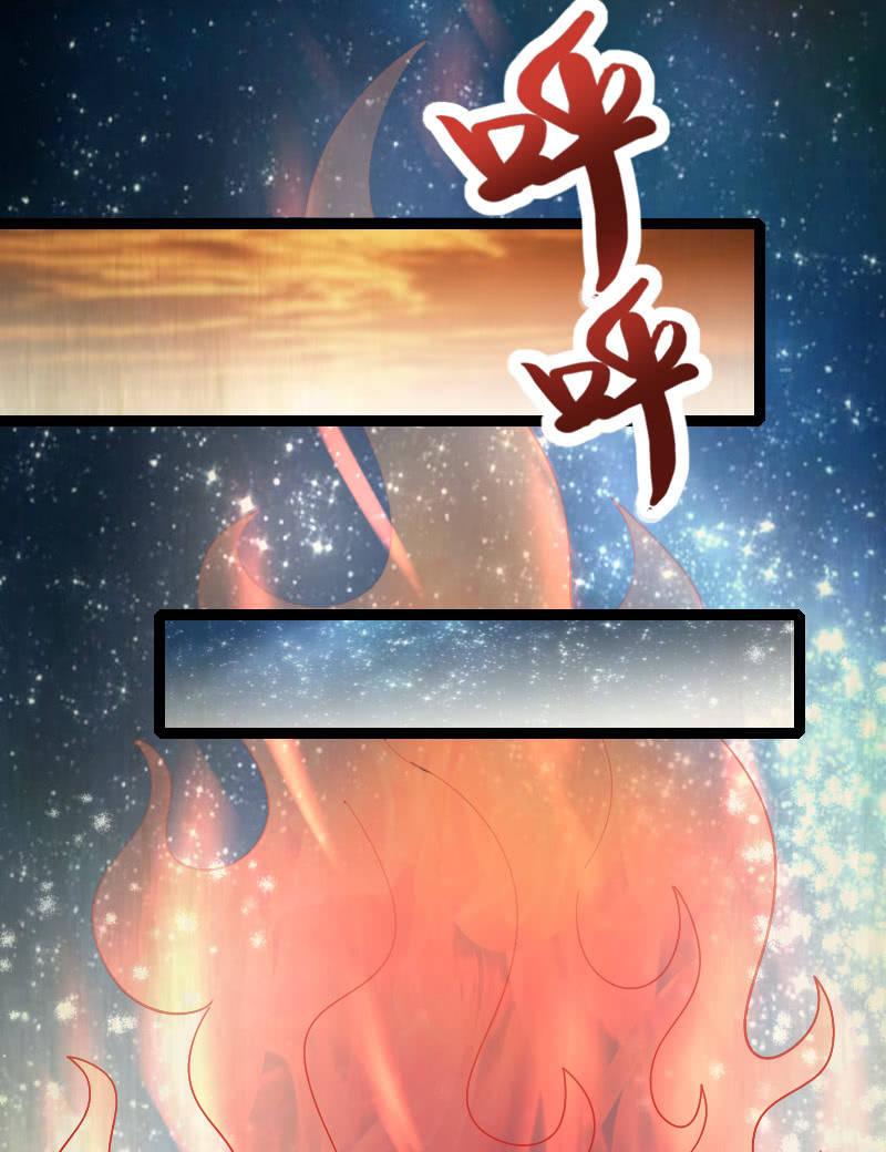 往事-第69话