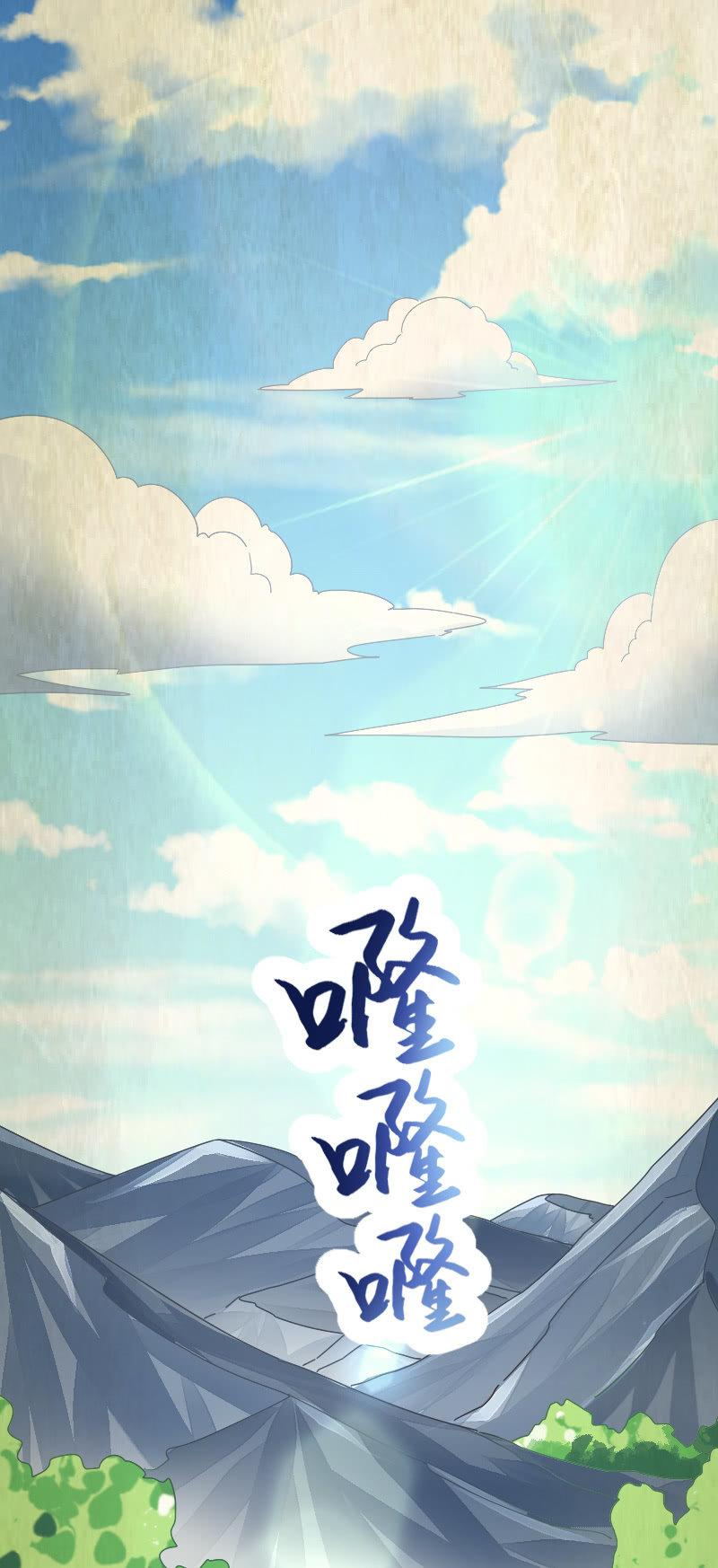 往事-第69话