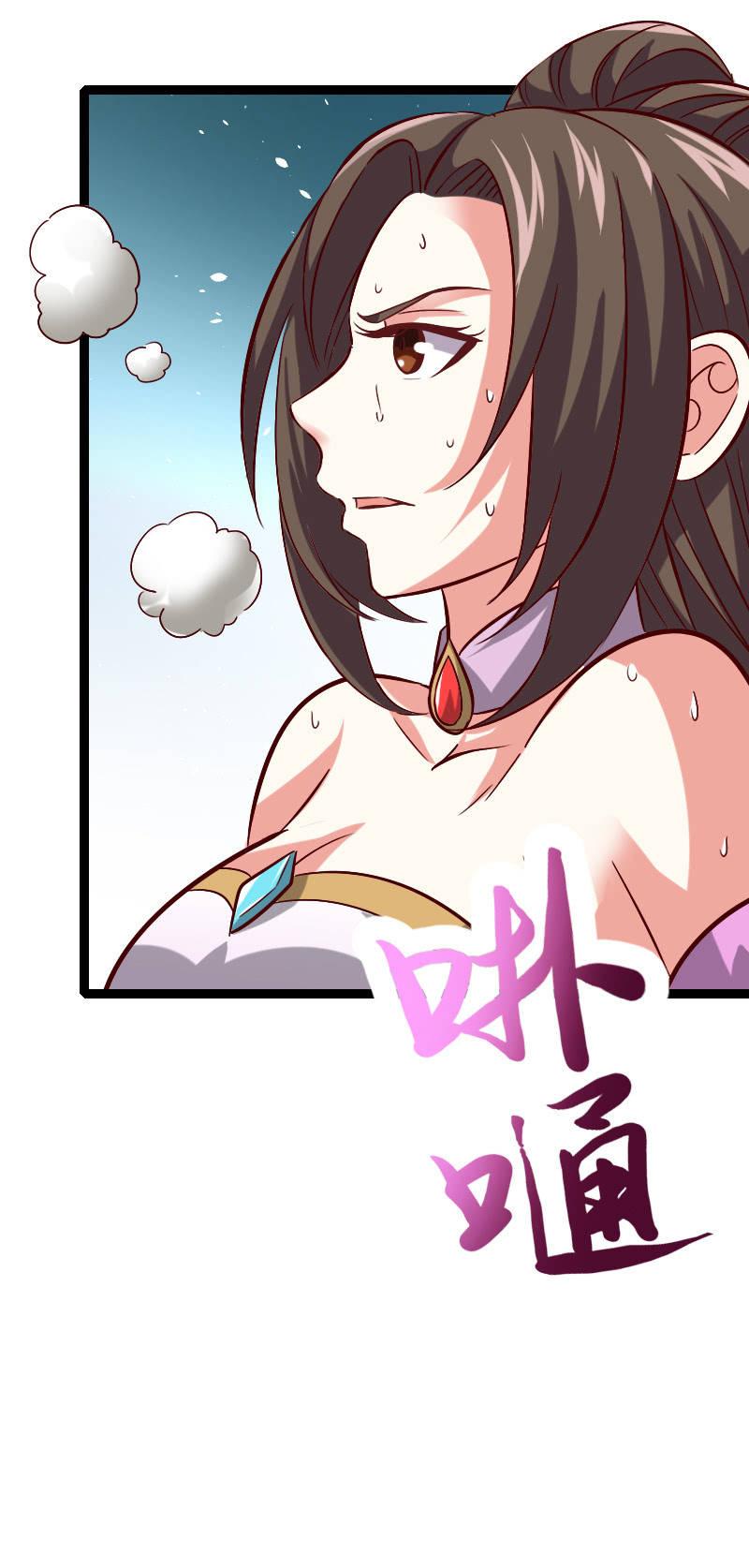 往事-第69话