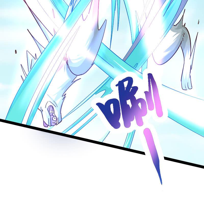 青莲剑歌-第83话