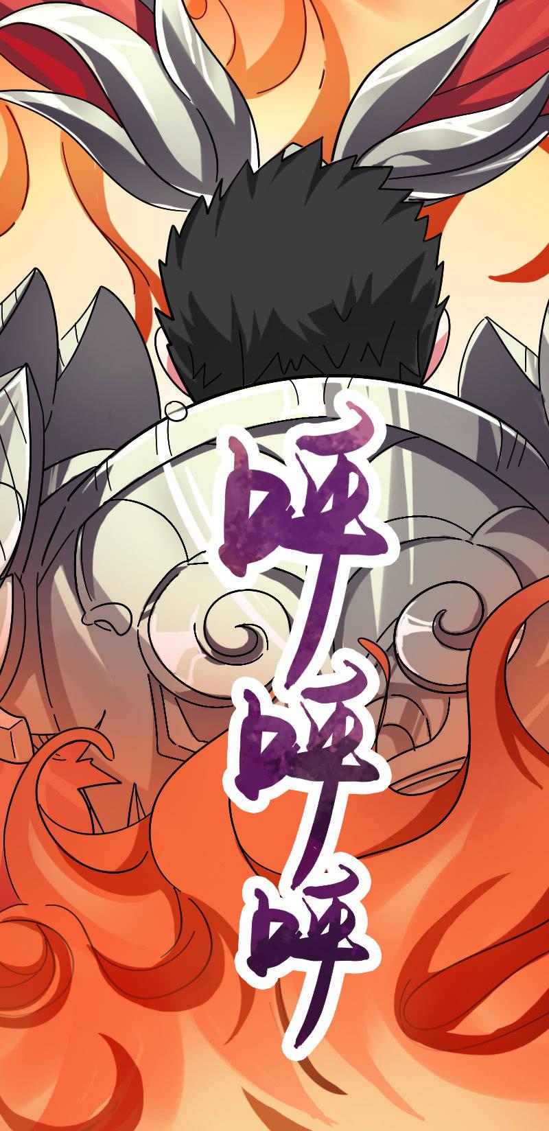 胜负已分-第85话