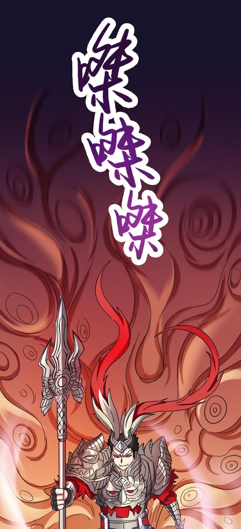 胜负已分-第85话