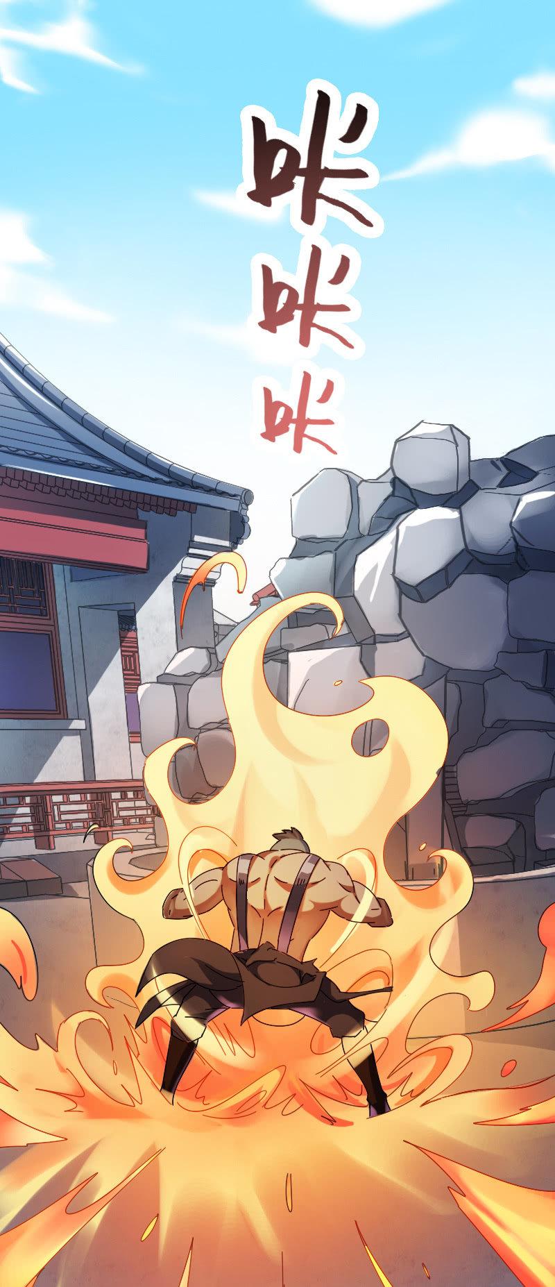 无法控制(1/2)-第89话