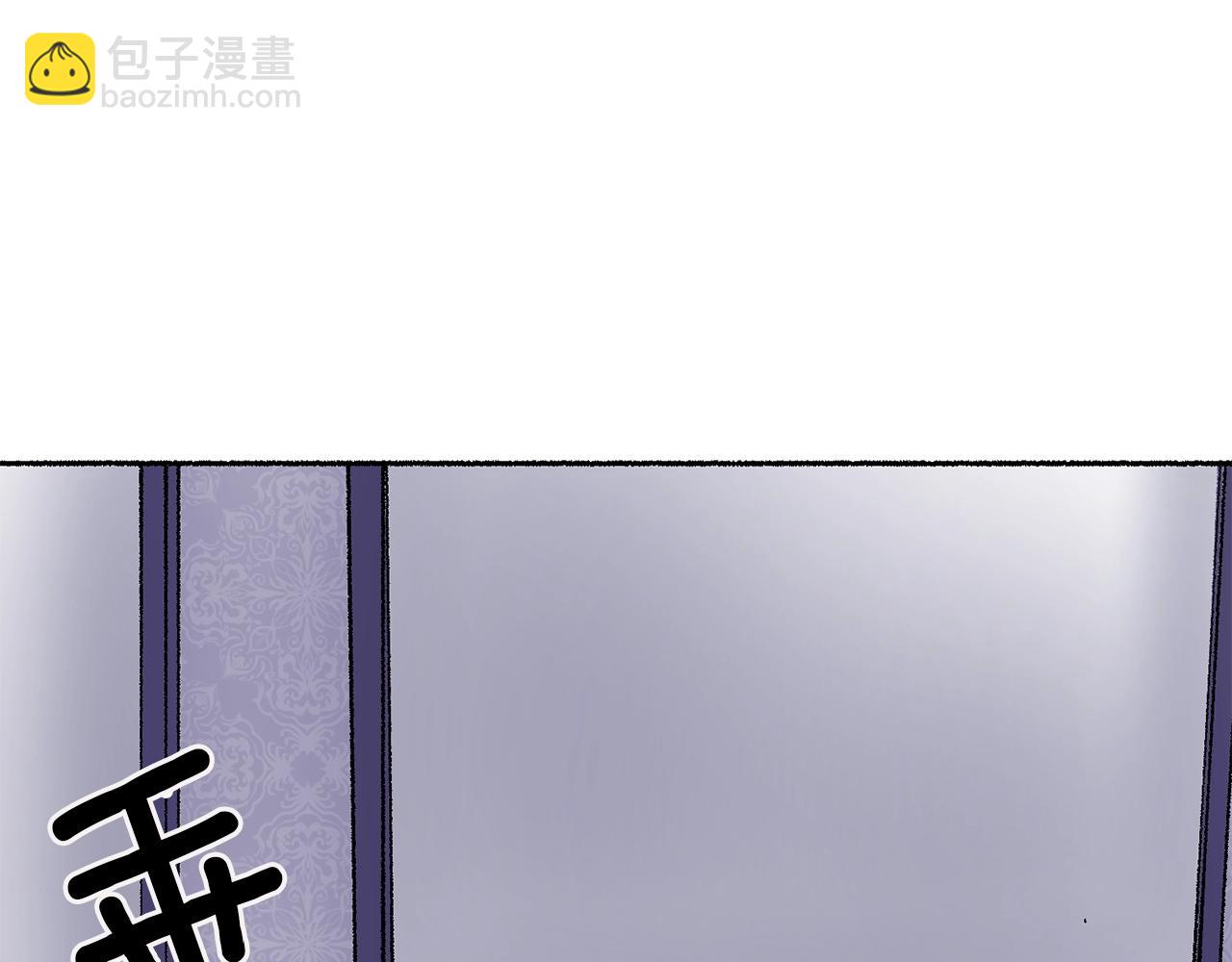 第10话 身份被发现啦(1/5)-第11话