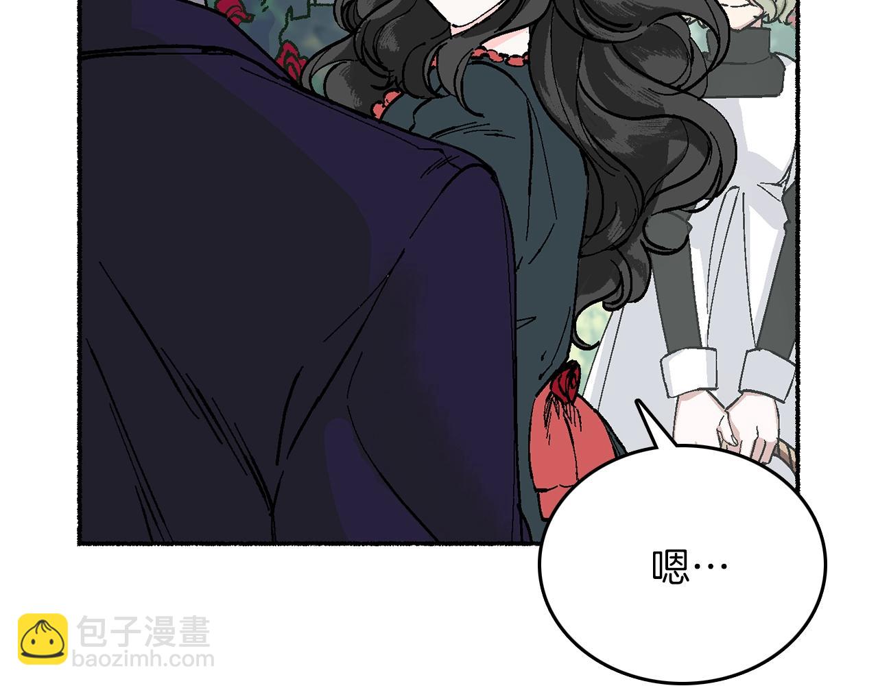 第12话 契合(1/4)-第13话