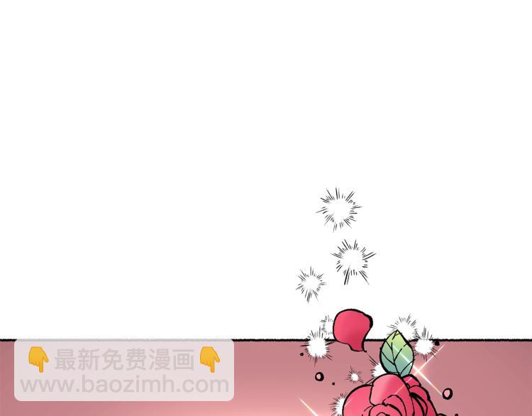 第14话 利用(1/5)-第15话