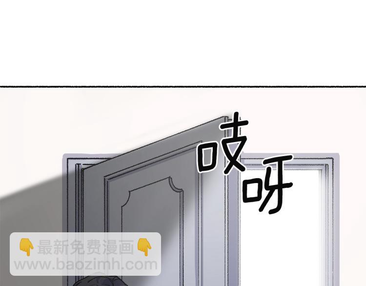 第16话 想象过的世界(1/5)-第17话