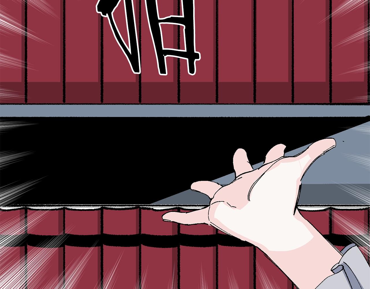 第18话 有你的地方就很安全(1/5)-第19话