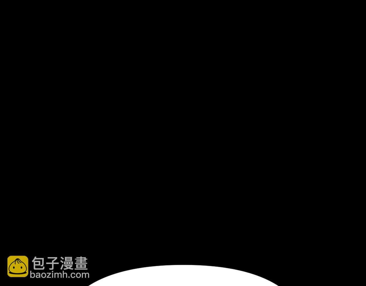第20话 美温大人(1/5)-第21话