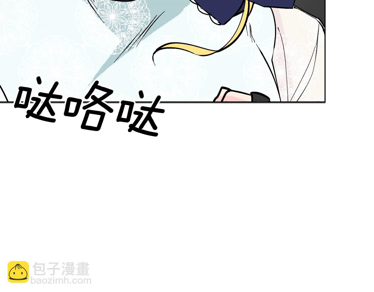 第22话 抱歉(1/5)-第23话