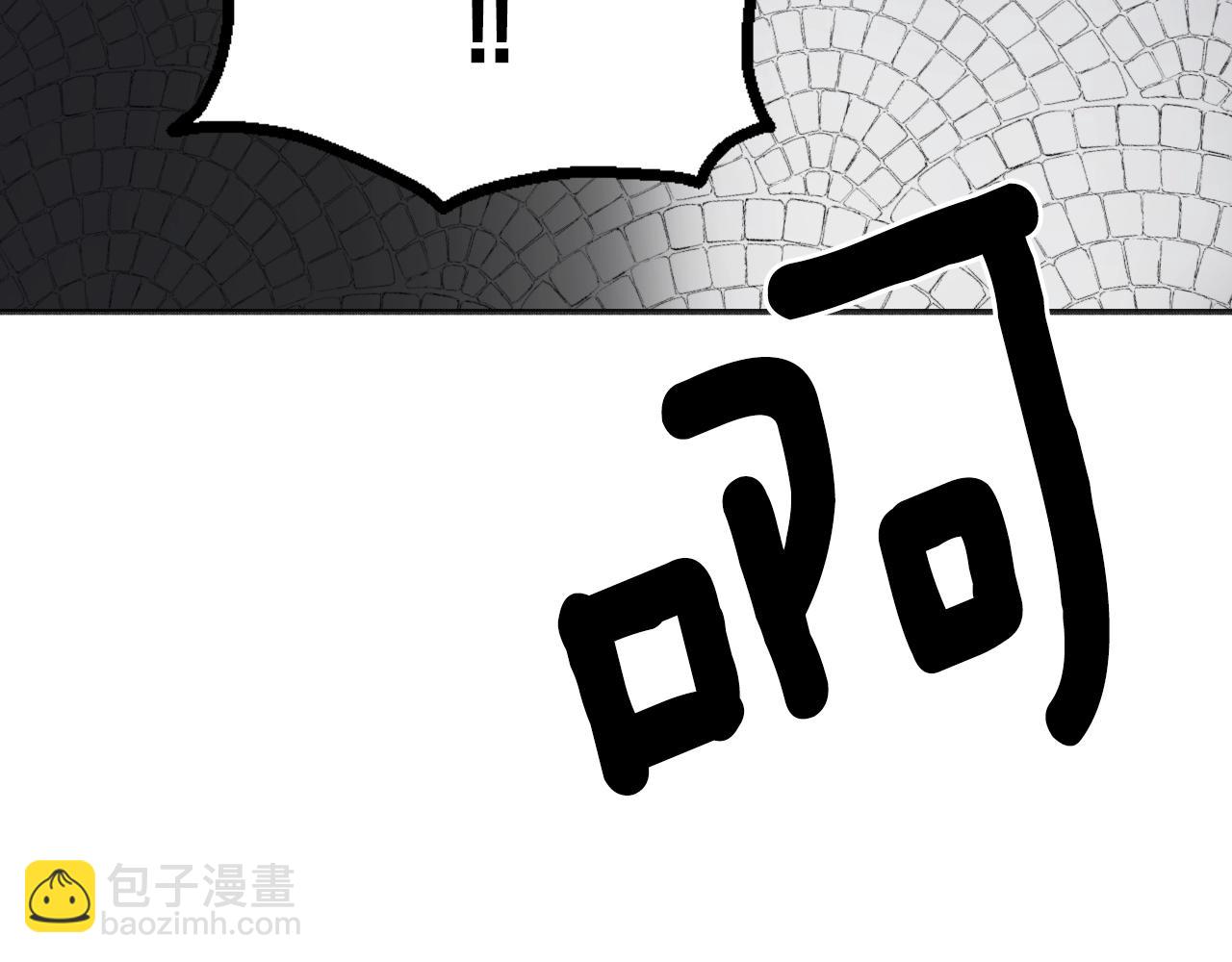 第22话 抱歉(1/5)-第23话