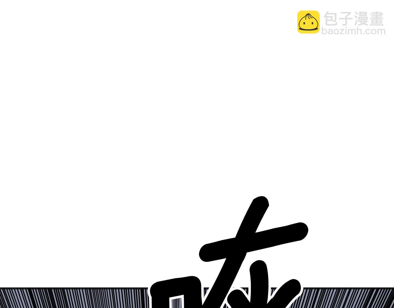 第22话 抱歉(1/5)-第23话