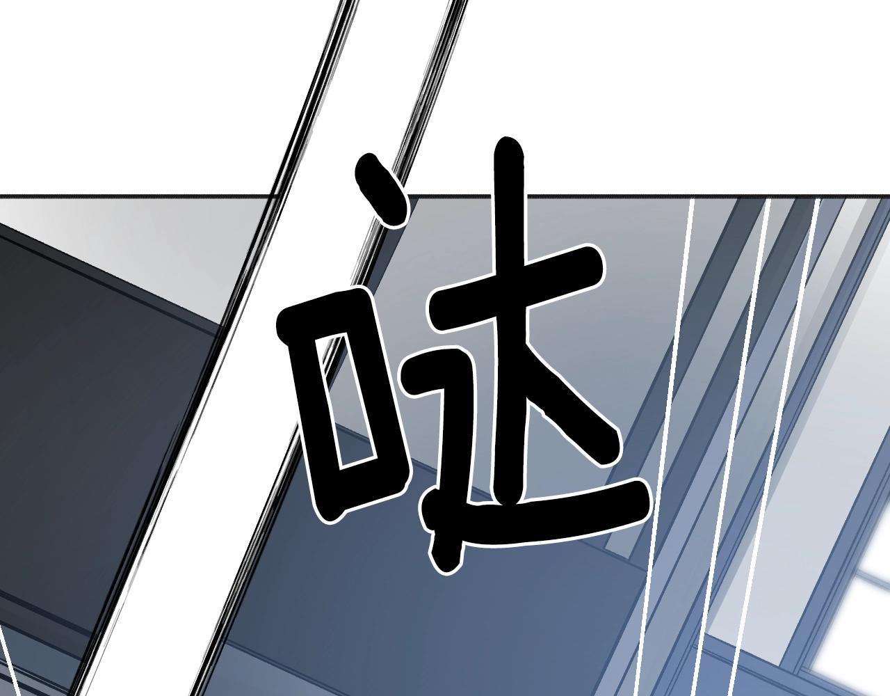 第22话 抱歉(1/5)-第23话