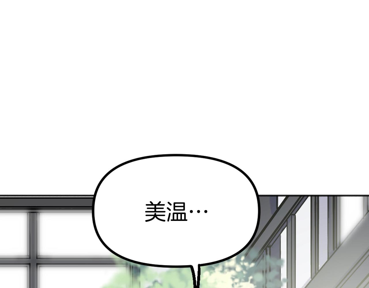 第22话 抱歉(1/5)-第23话