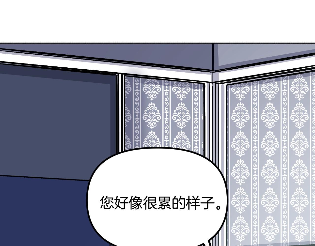第28话 可爱的人(1/5)-第29话