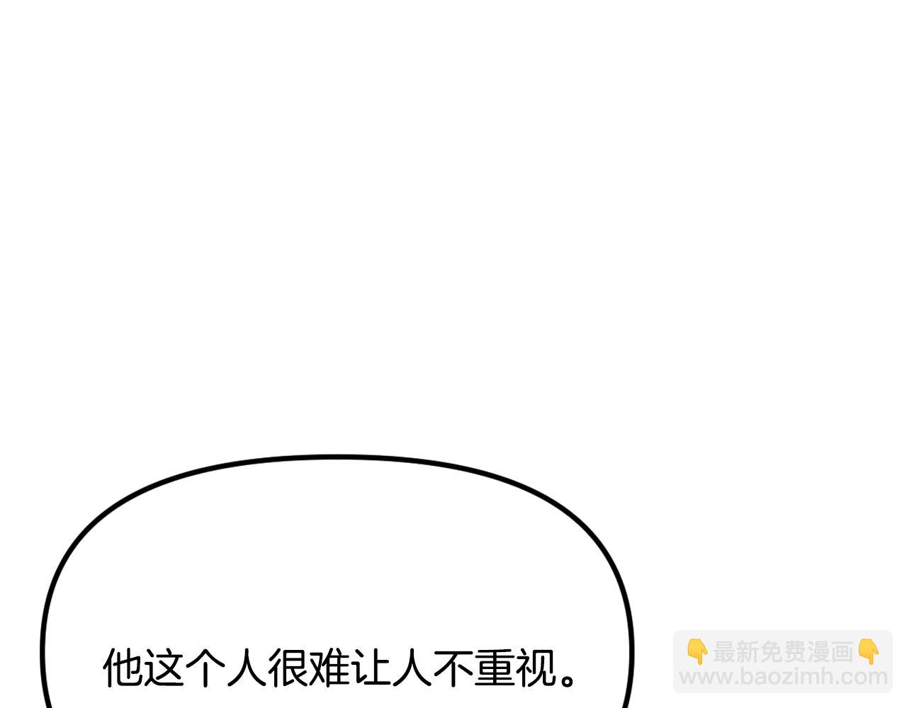 第28话 可爱的人(1/5)-第29话