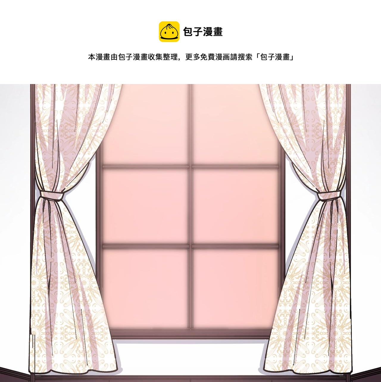 第32话 快逮捕我(1/5)-第33话