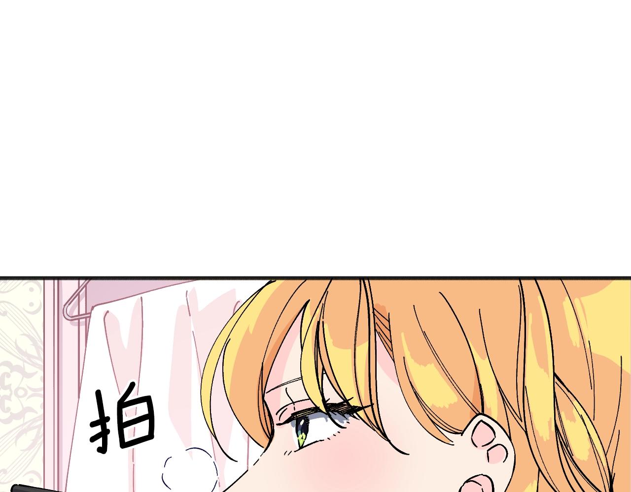 第35话 换装(1/5)-第37话