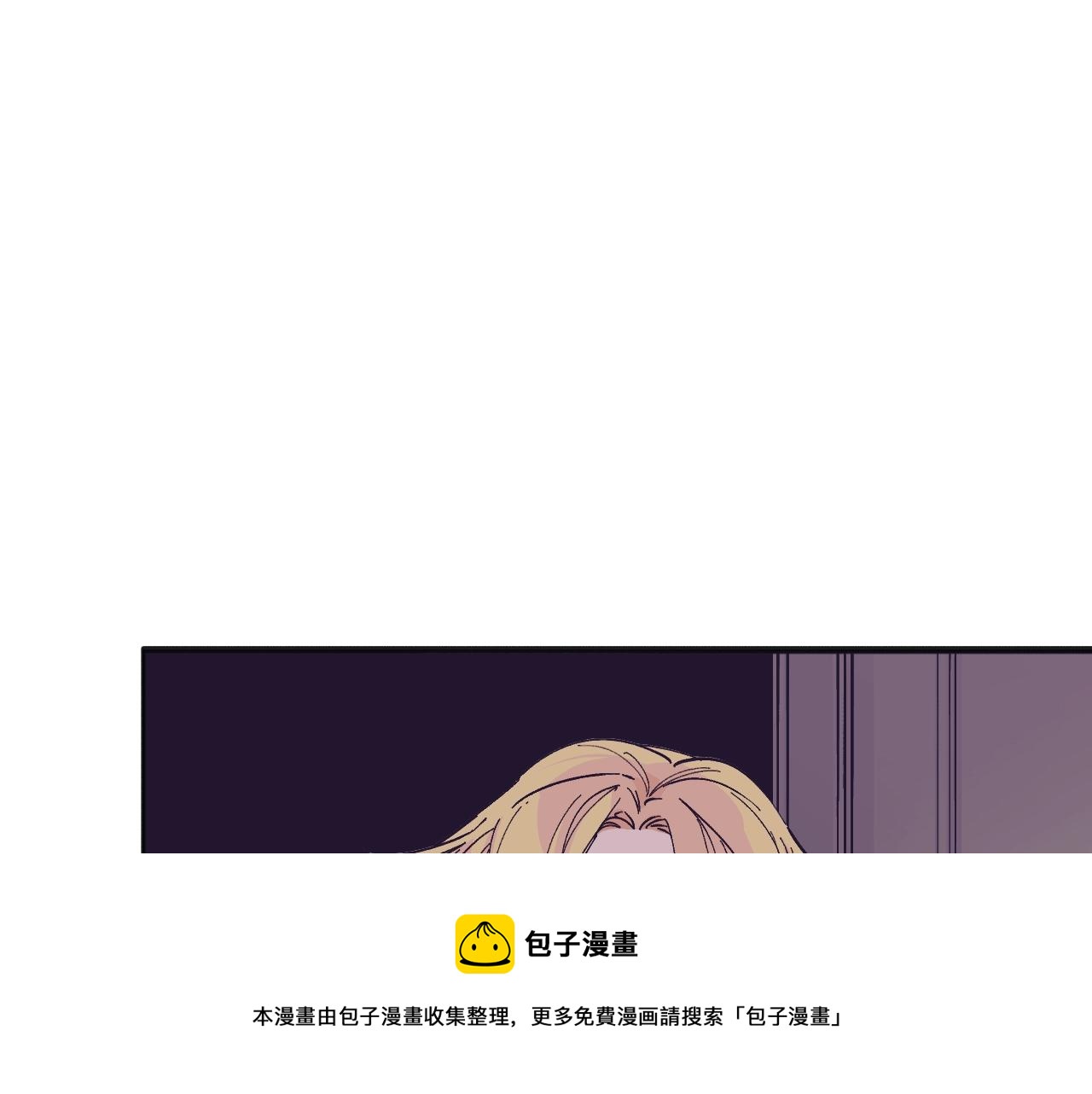 第35话 换装(1/5)-第37话