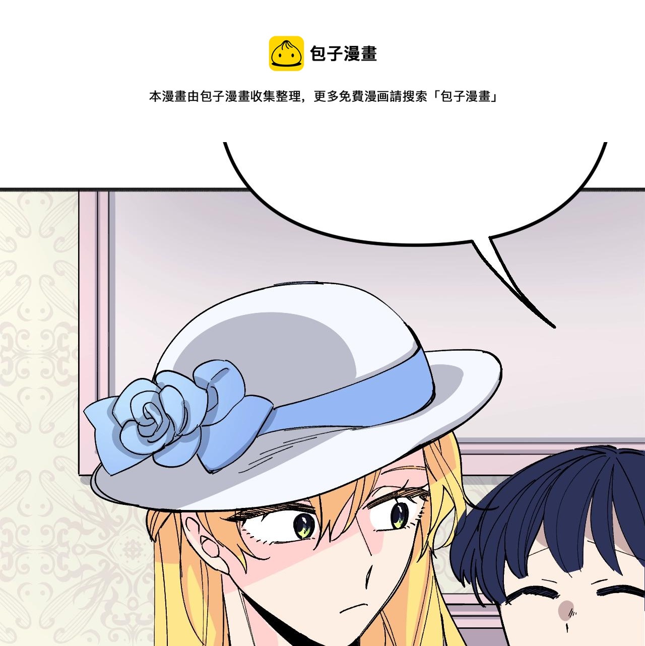 第35话 换装(1/5)-第37话