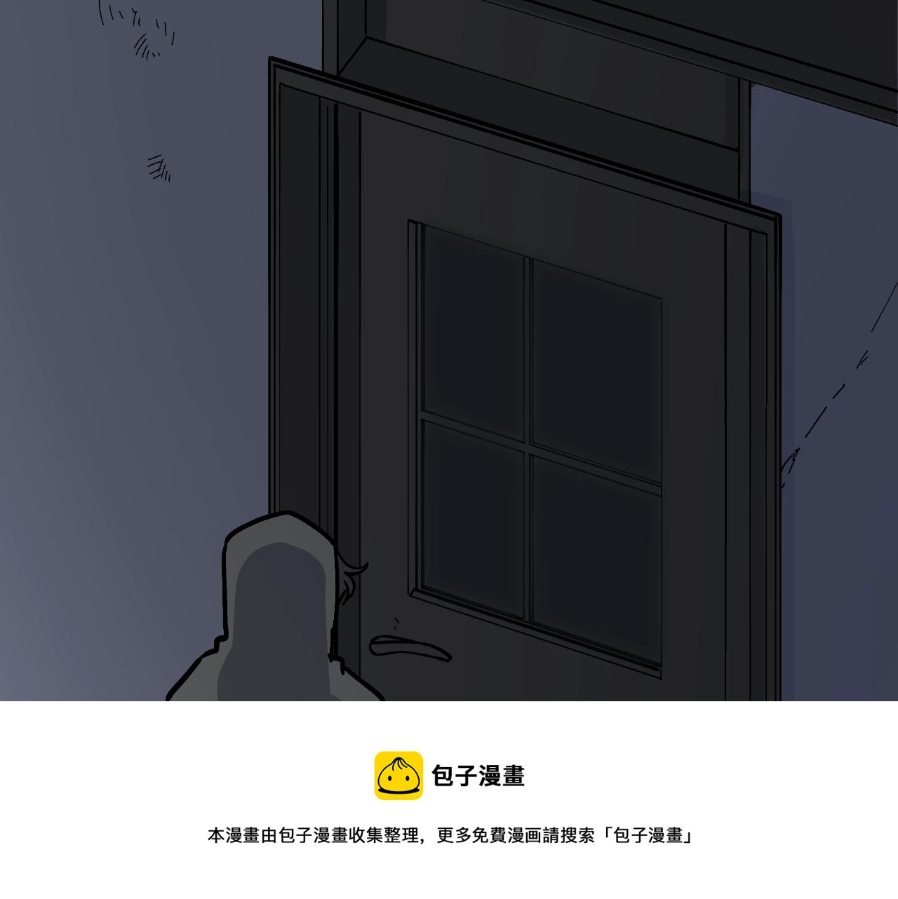 第37话(1/5)-第39话