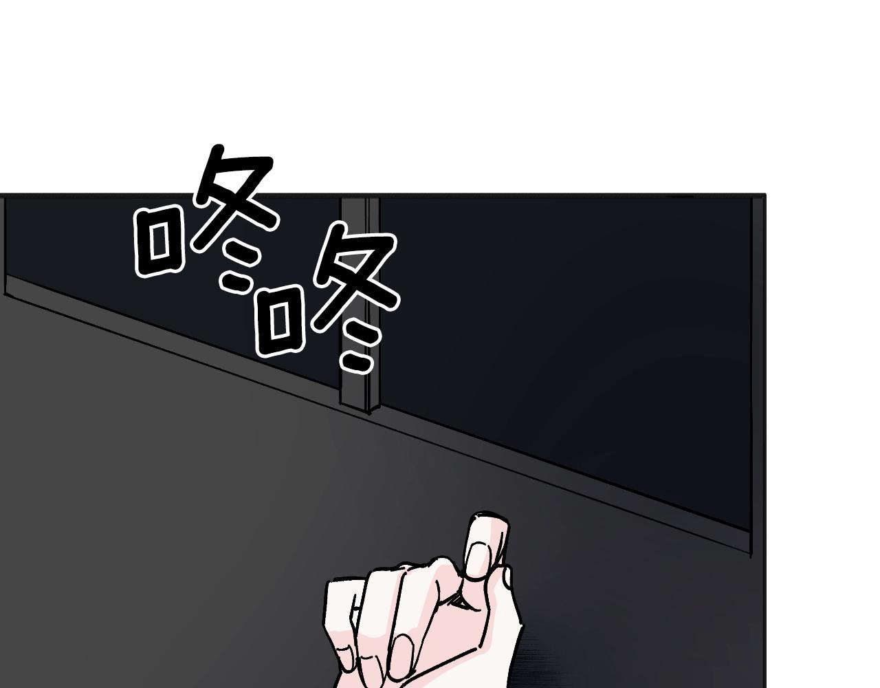 第37话(1/5)-第39话